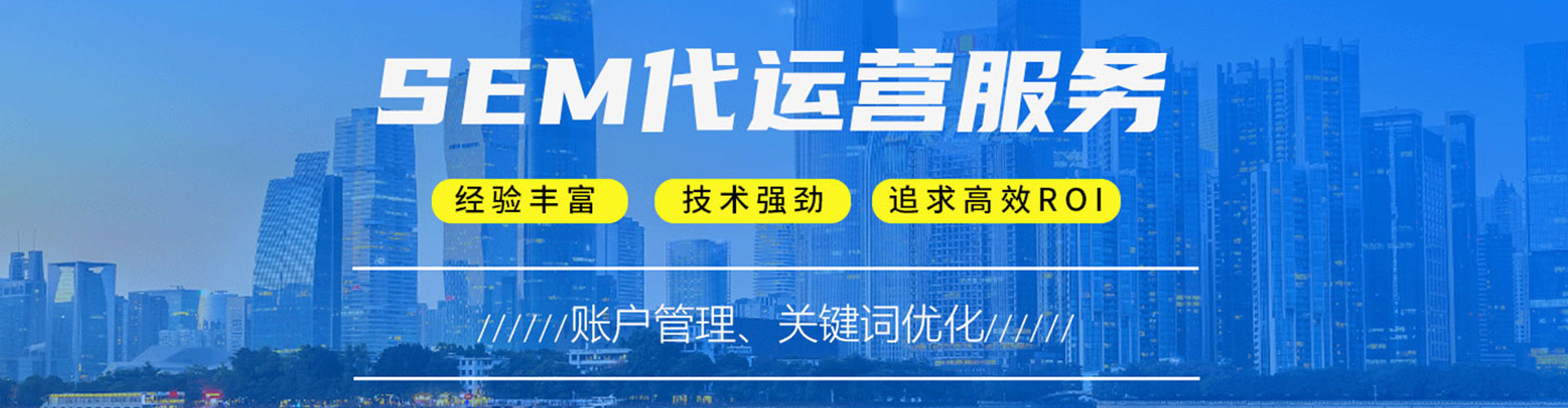 武宁百度广告推广